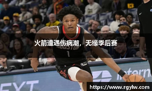 完美体育在线入口官网