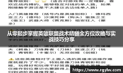 完美体育在线入口官网