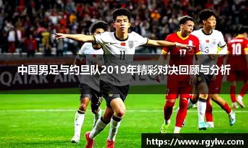 完美体育在线入口官网