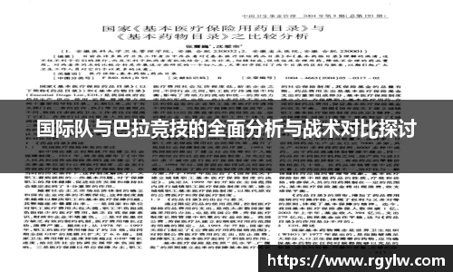 完美体育官网