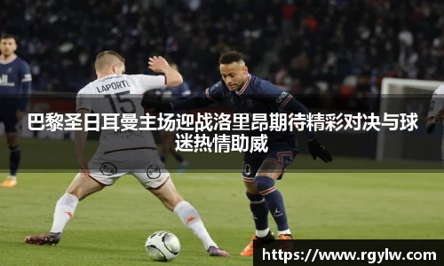 完美体育app下载安装